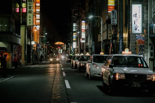 福井