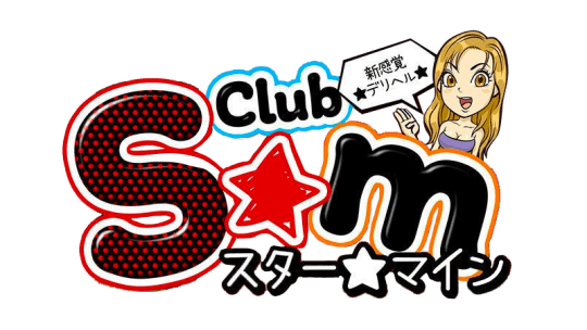 Club S☆m　TOP