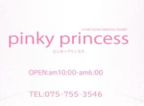 プチドール