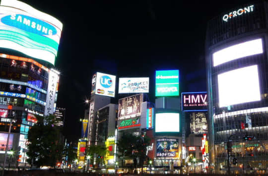 渋谷駅前