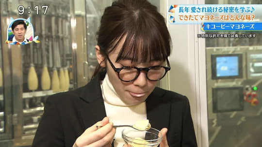 飯豊まりえ エロ