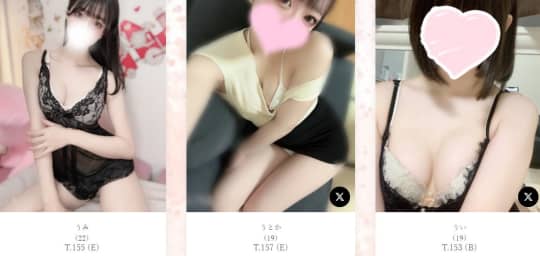 女の子