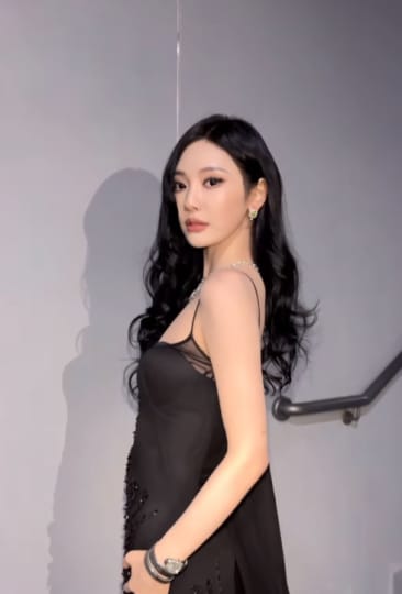 aespa ニンニン エロ