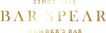 http://www.barspear.com/