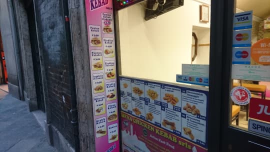 行き付けのケバブ屋さん