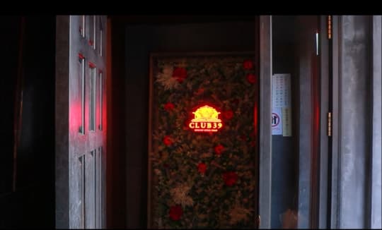 CLUB39