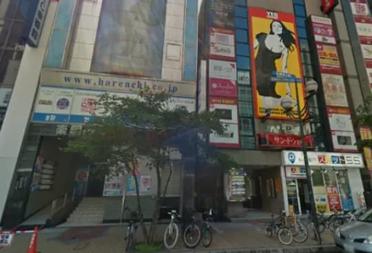 南5条西5丁目