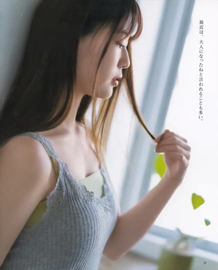 岩本蓮加 エロ