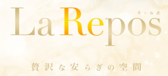 https://www.mens-aroma-la-repos-fukuoka.com/
