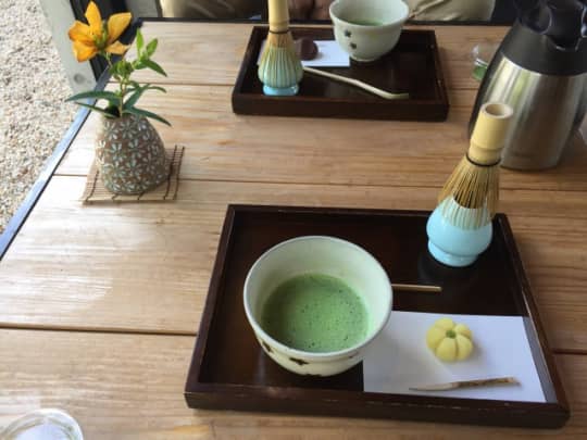 茶の文化館