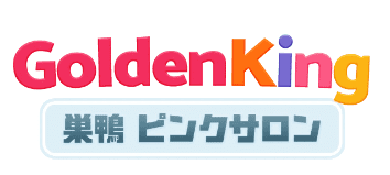 ゴールデンキング