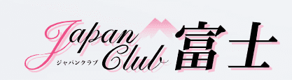 https://japan-fuji.net/