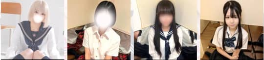 新宿平成女学園