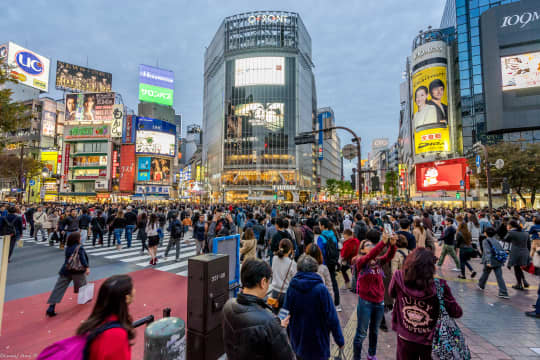 渋谷の画像