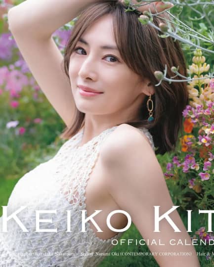 北川景子　ヌード
