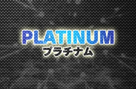 PLATINUM