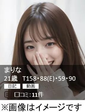 Mちゃん