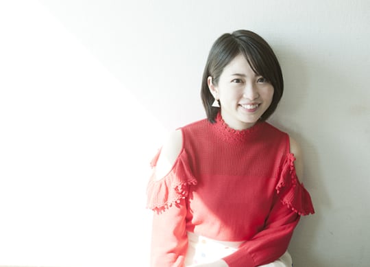志田未来 エロ