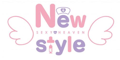 New Style