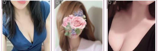 ウチくる！？/女の子