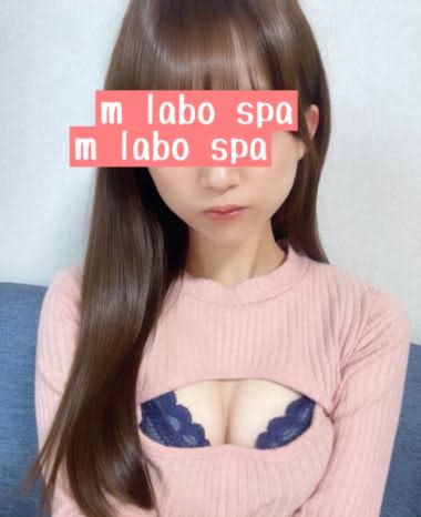 M Labo Spa