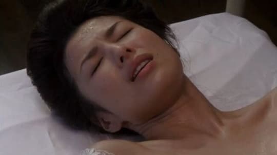 吉瀬美智子 エロ