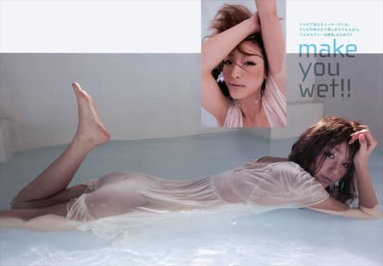 木下優樹菜 エロ