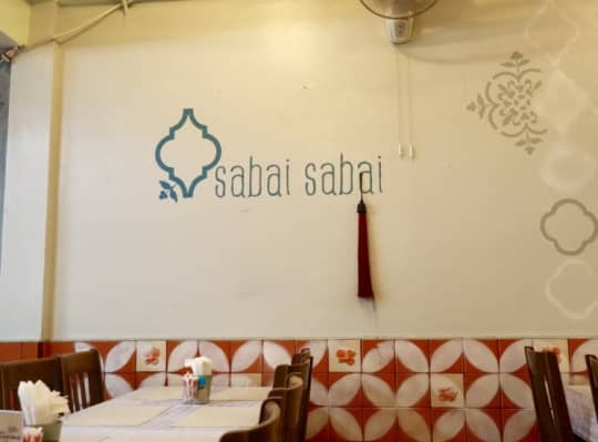 sabaisabai店内