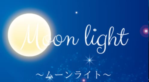 奈良 Moonlight