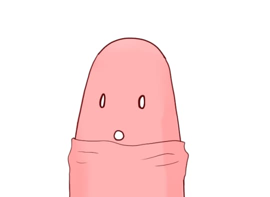 かわいい おちんちん