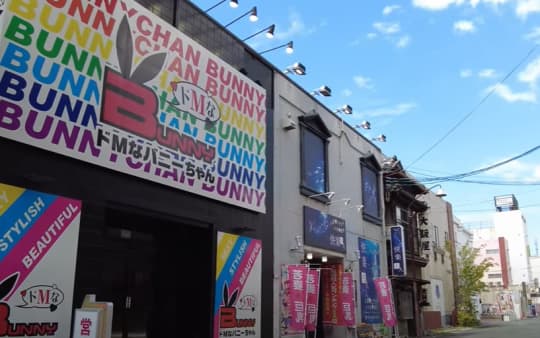 山口下関ソープ街①