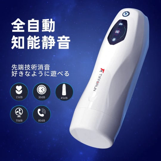 公式サイト