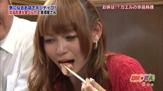 しょこたん セックス