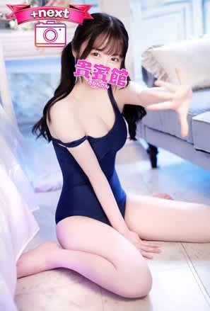女の子