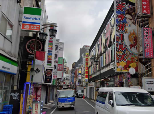 【新宿ハイブリッドマッサージ】への行き方