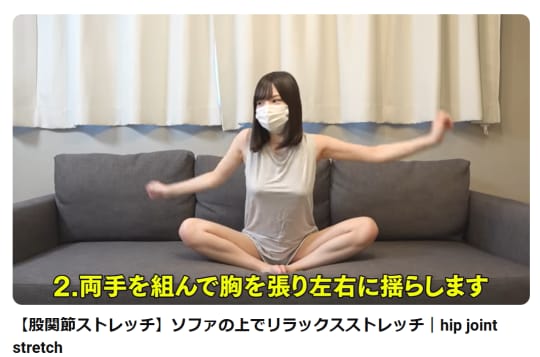 YouTube