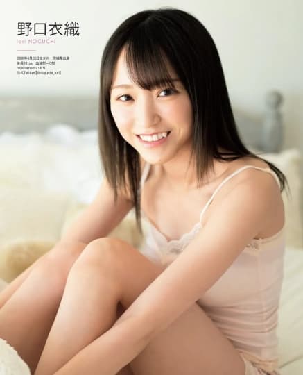 野口衣織 エロ