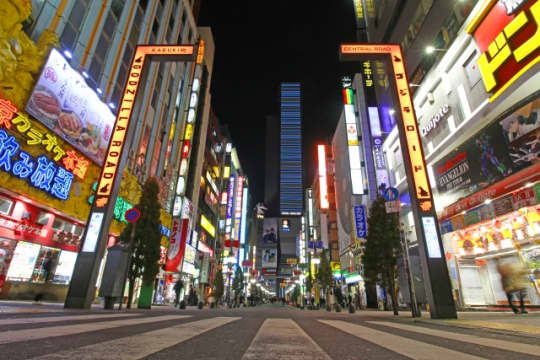 東京の繁華街