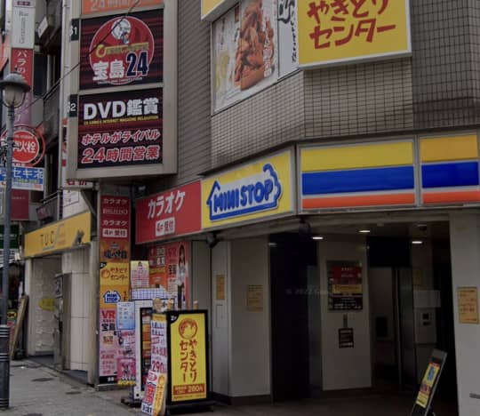 宝島24 渋谷本店