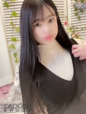 ザスパカドエビの女の子