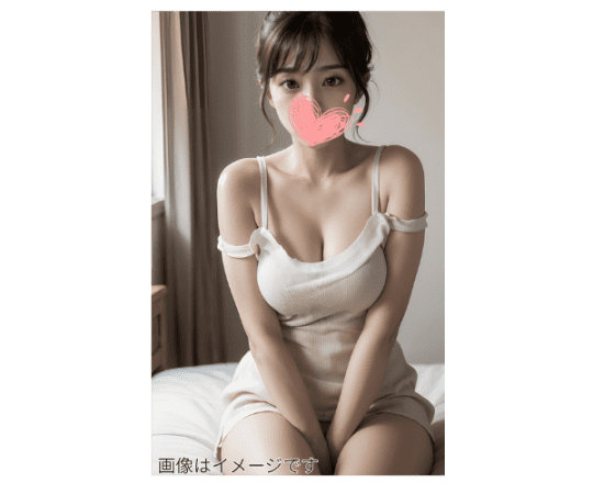 女性