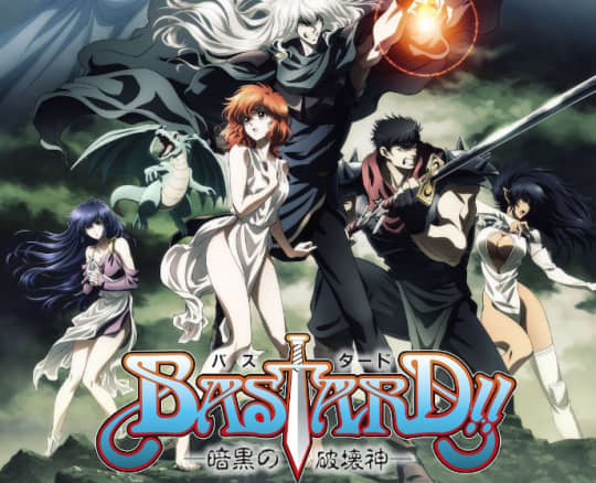 BASTARD!! 暗黒の破壊神