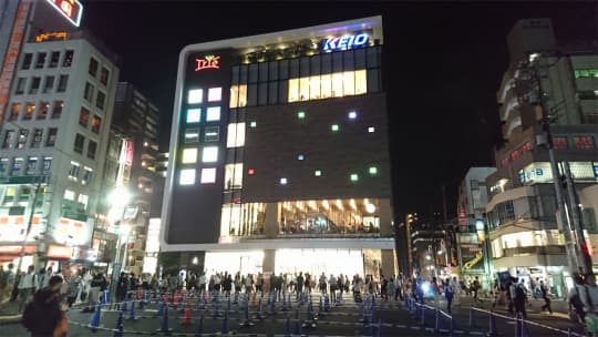 調布