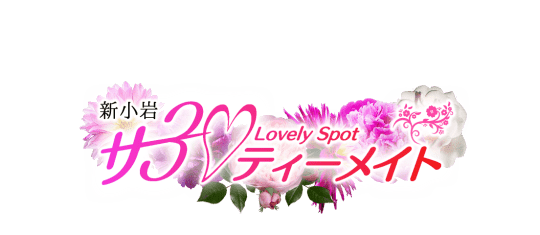 サーティーメイトのTOP画像