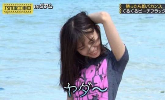 齋藤飛鳥　放送事故