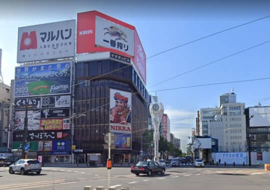 すすきの駅