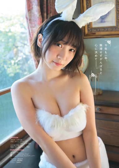 伊織もえ エロ