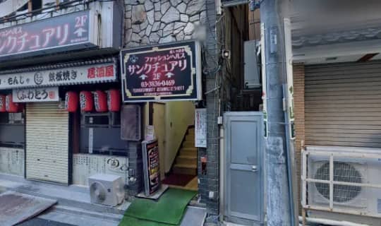 店舗外観