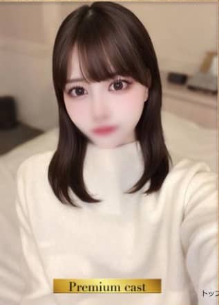 女の子
