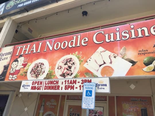 Guam Thai Noodle Cuisine